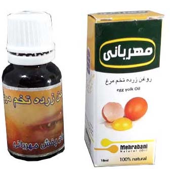 روغن تخم مرغ 